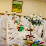 ホリデーパーク Piastun Spa&wellness Krynica-zdroj